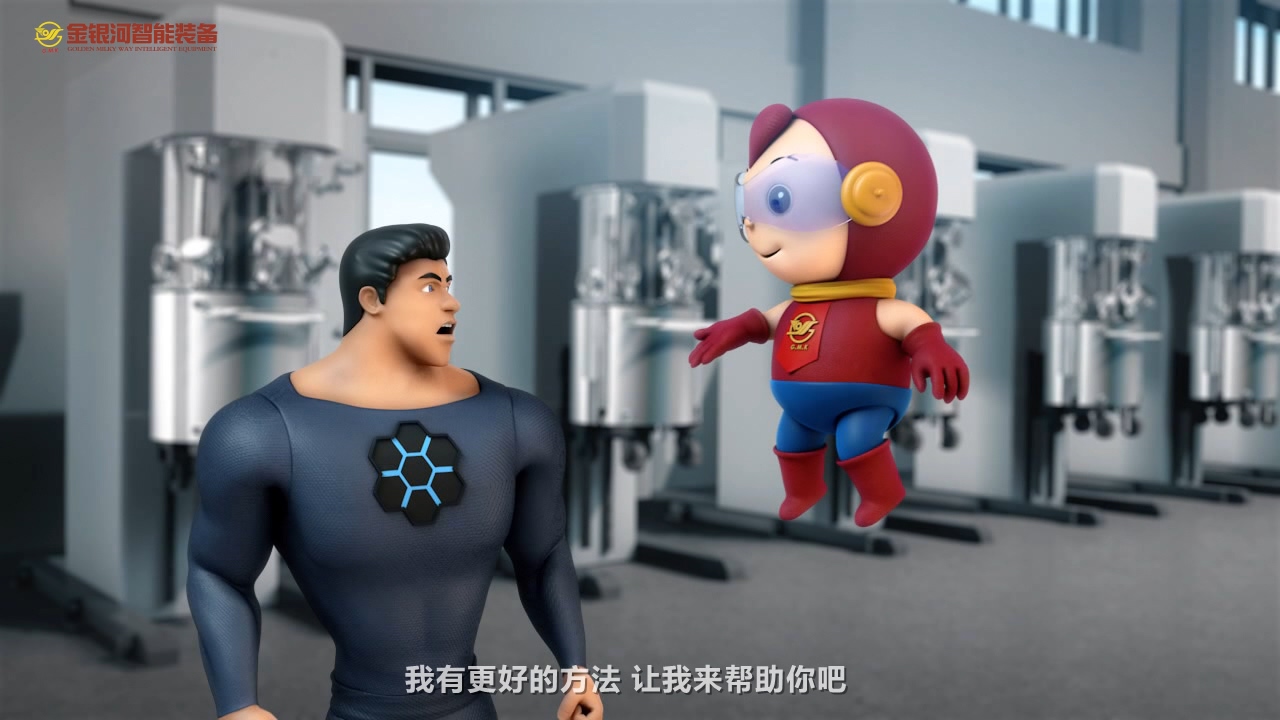 廣州三維動畫制作公司滿足幾點要更好？