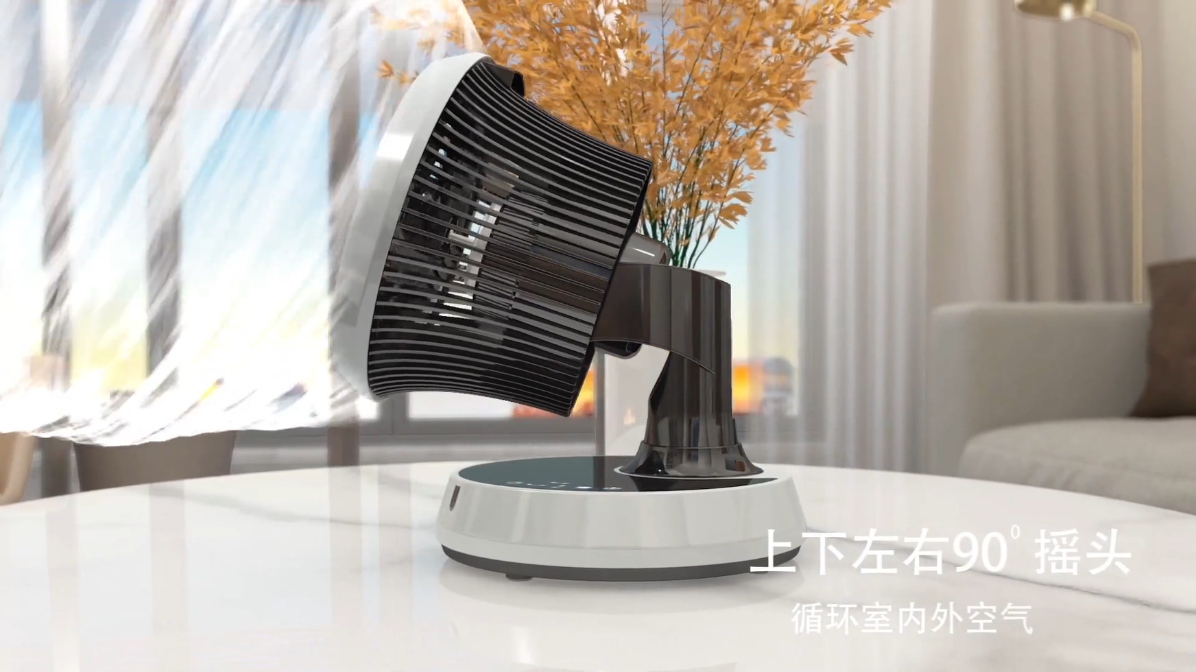 廣州三維廣告動(dòng)畫