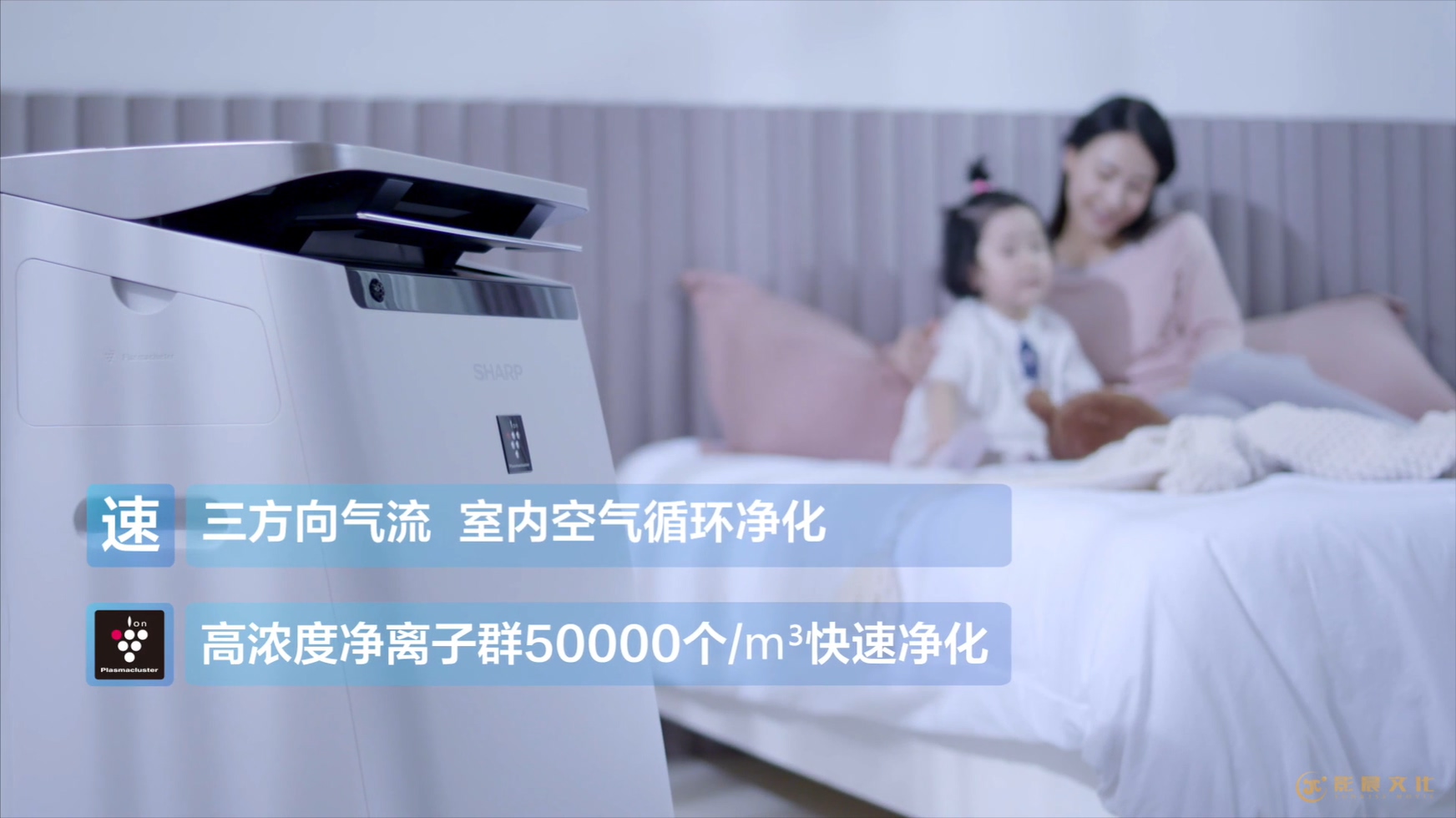 怎么理解制作廣州產(chǎn)品宣傳片的營銷優(yōu)勢？