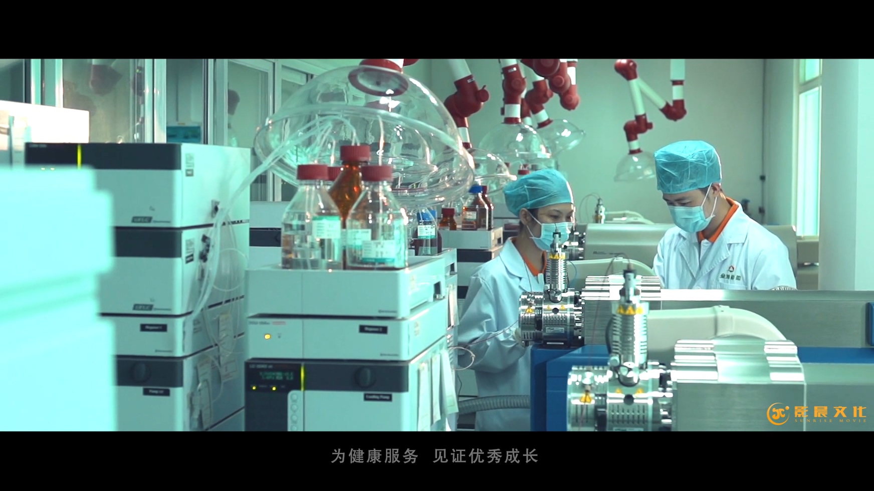 廣州醫(yī)療企業(yè)宣傳片文案,醫(yī)療宣傳片策劃拍攝