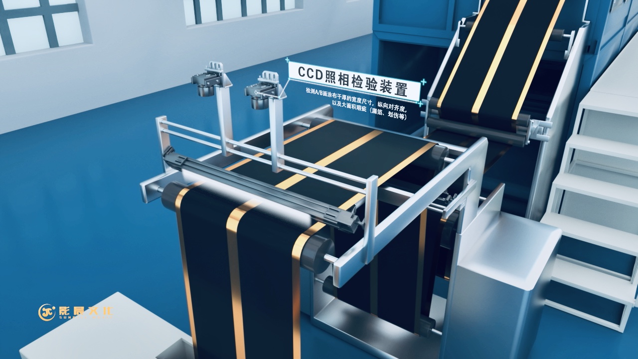 廣州三維動畫可以怎么表現(xiàn)新能源機械設備產品細節(jié)