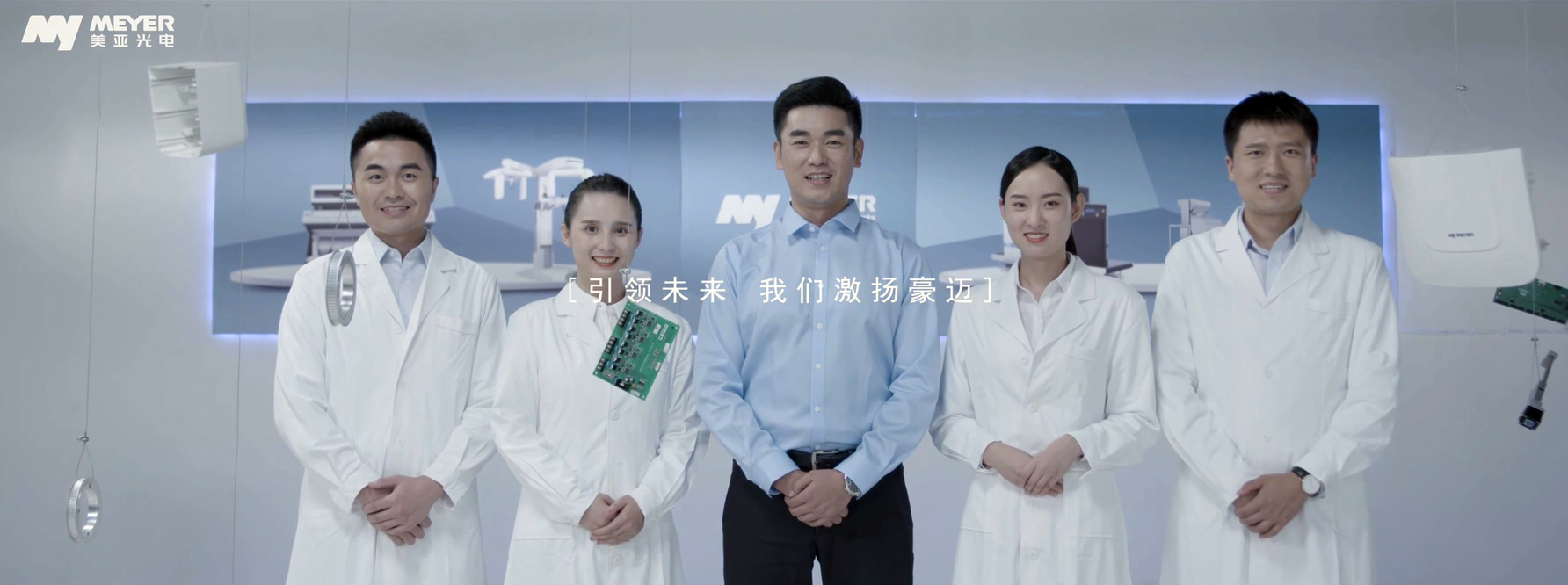 廣州企業(yè)IPO上市路演視頻制作收費(fèi)報(bào)價(jià)