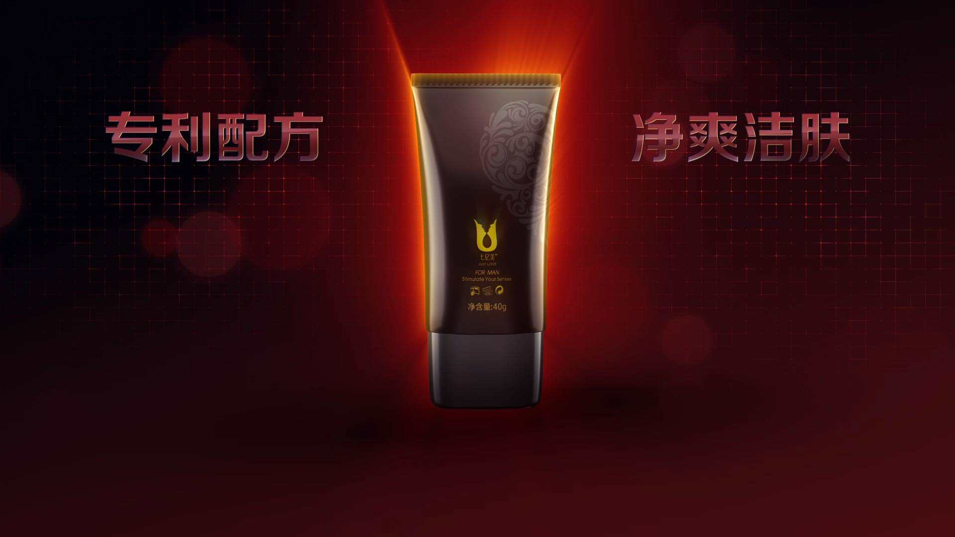 廣州三維動(dòng)畫(huà)制作公司的需要注意的一些事項(xiàng)
