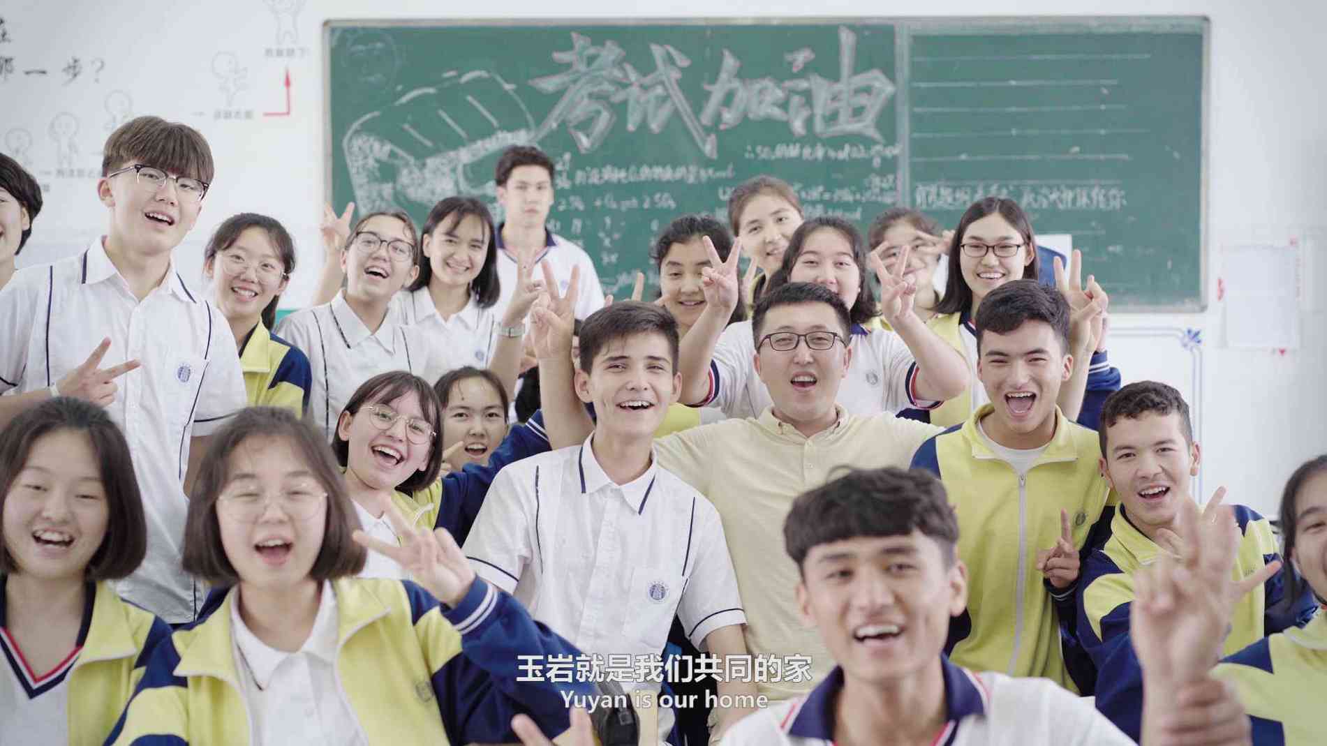 廣州集團公司宣傳片拍攝要點